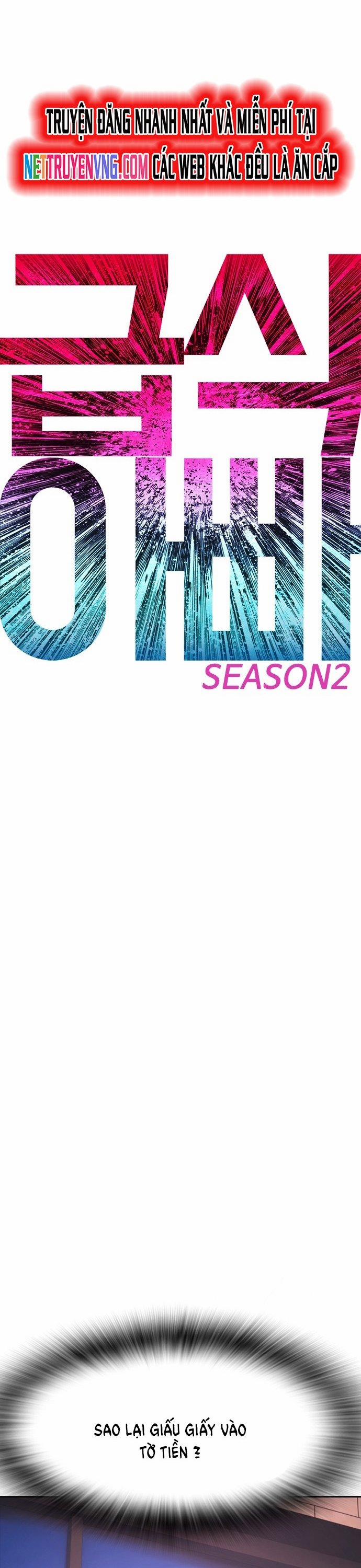 Bố Vạn Năng 105 trang 3