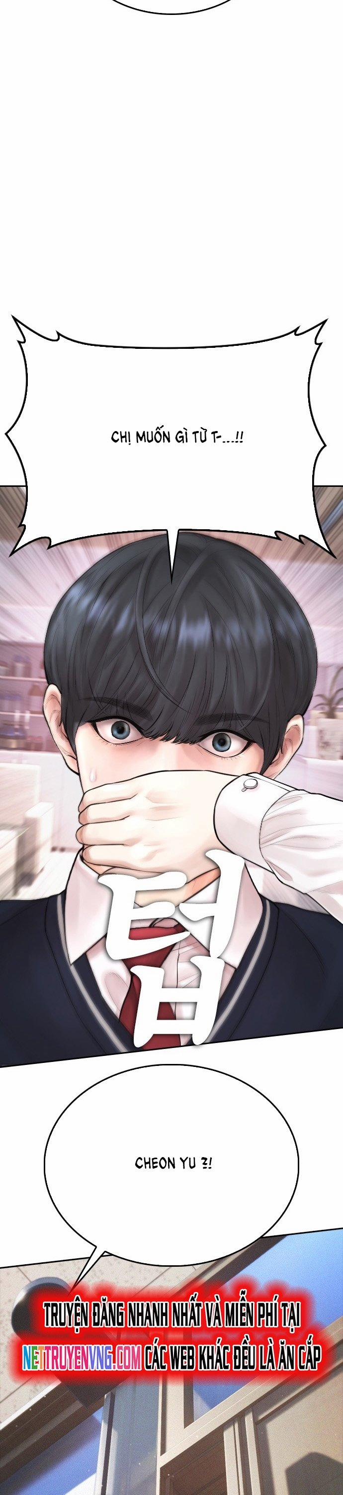 Bố Vạn Năng 105 trang 35