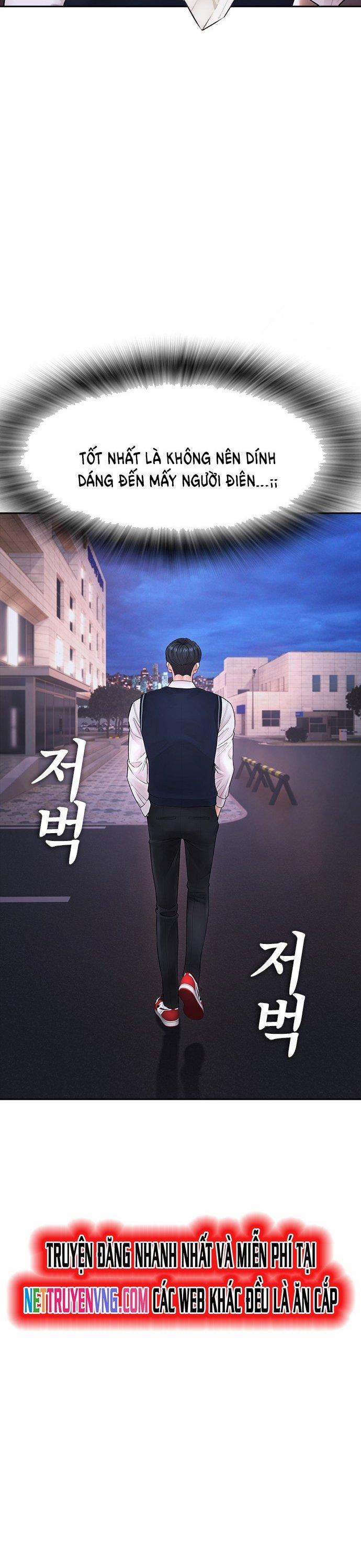 Bố Vạn Năng 105 trang 6