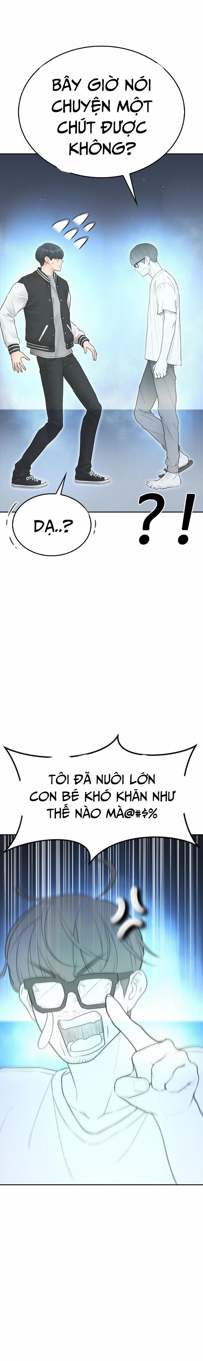 Bố Vạn Năng 107 trang 11