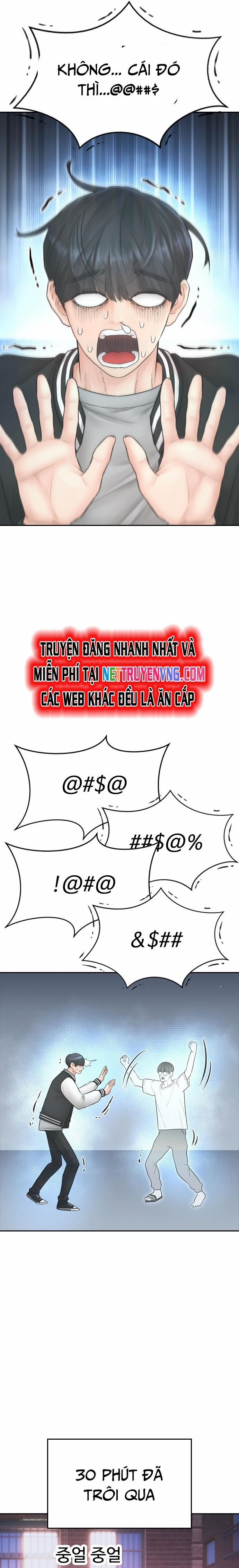 Bố Vạn Năng 107 trang 12