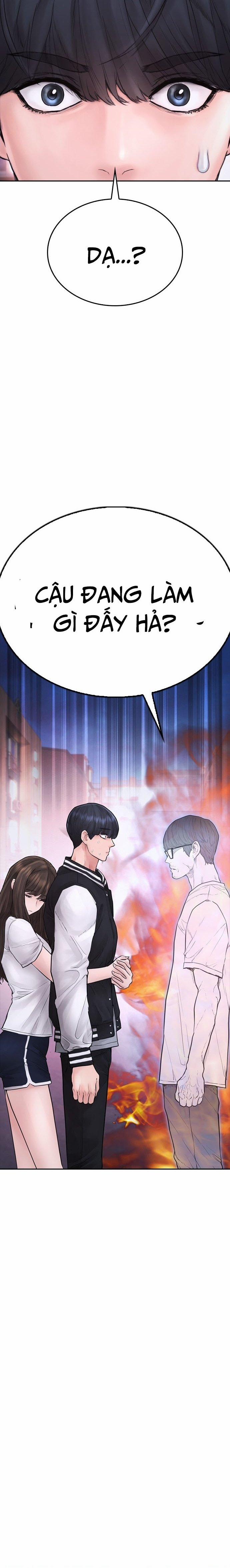 Bố Vạn Năng 107 trang 2