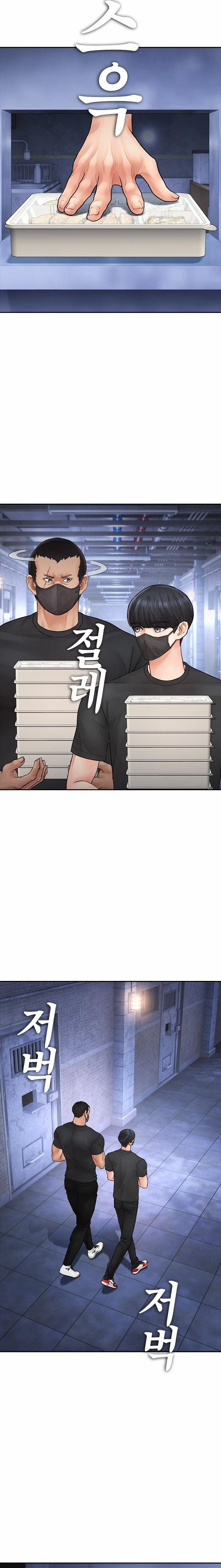 Bố Vạn Năng 107 trang 36