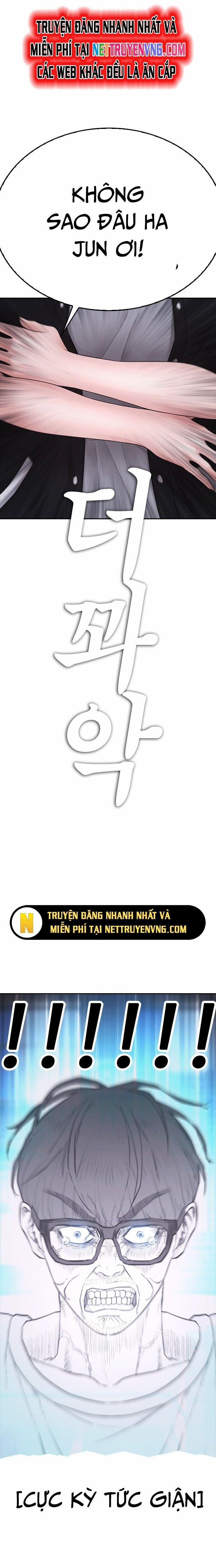 Bố Vạn Năng 107 trang 5