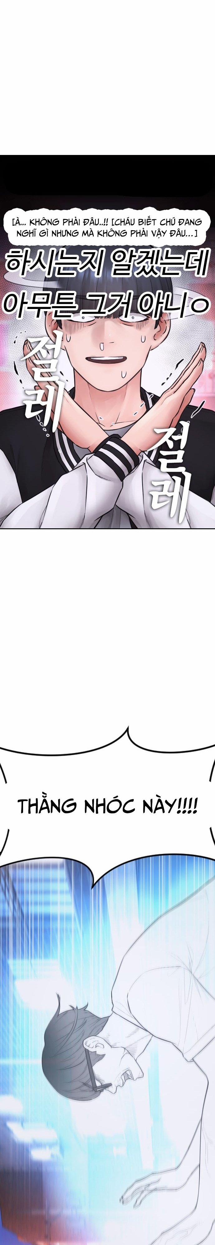 Bố Vạn Năng 107 trang 6