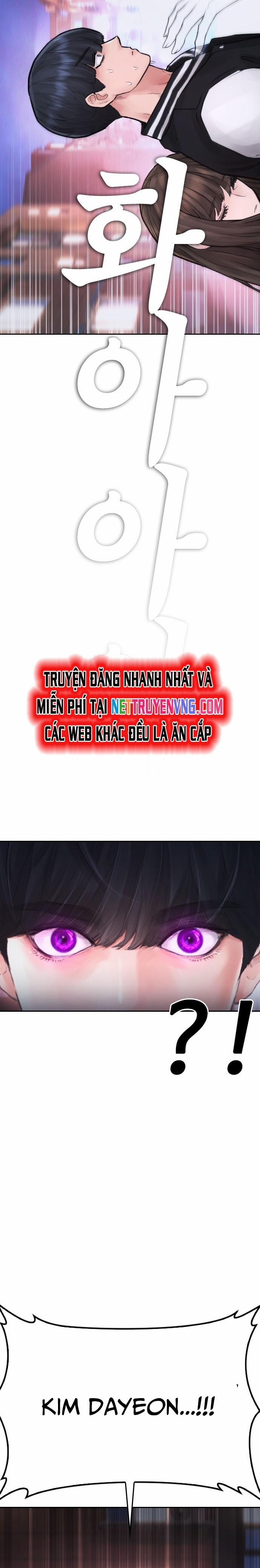 Bố Vạn Năng 107 trang 7