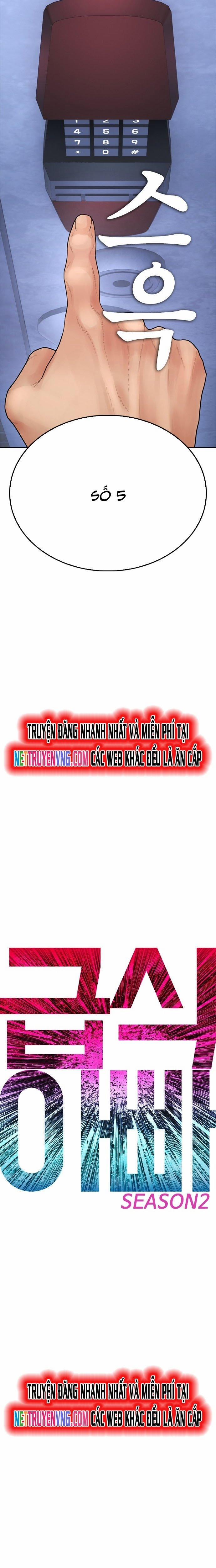 Bố Vạn Năng 108 trang 2