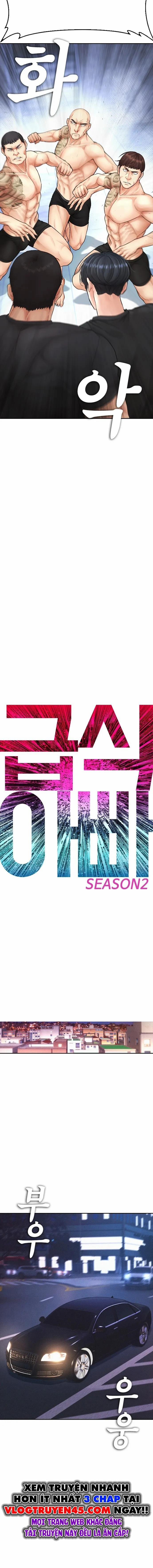 Bố Vạn Năng 109 trang 1