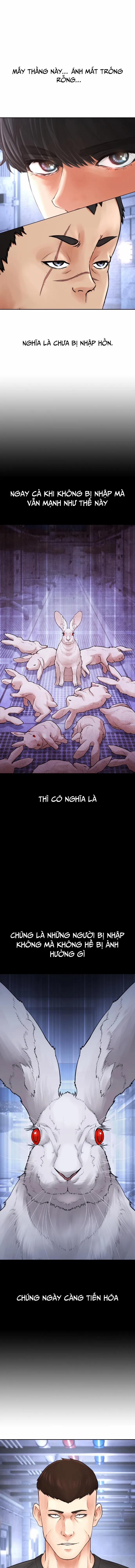 Bố Vạn Năng 109 trang 25