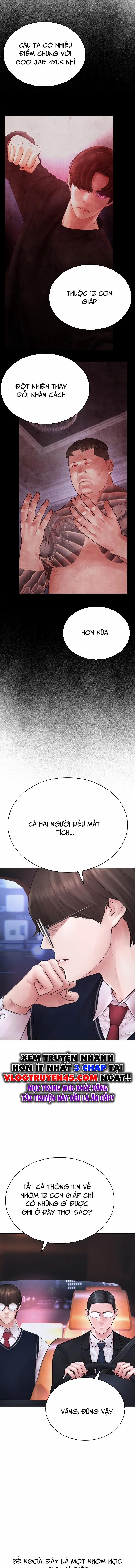 Bố Vạn Năng 109 trang 3