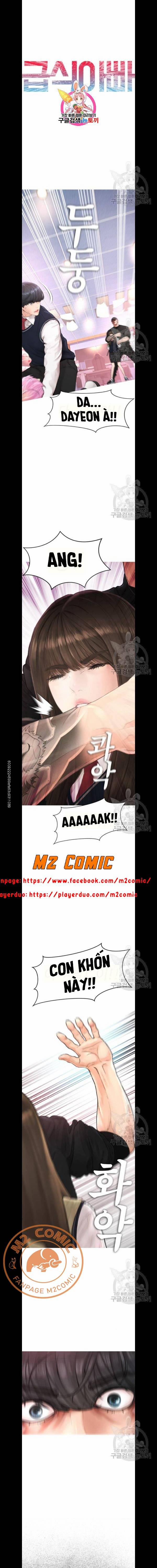 Bố Vạn Năng 11 trang 1