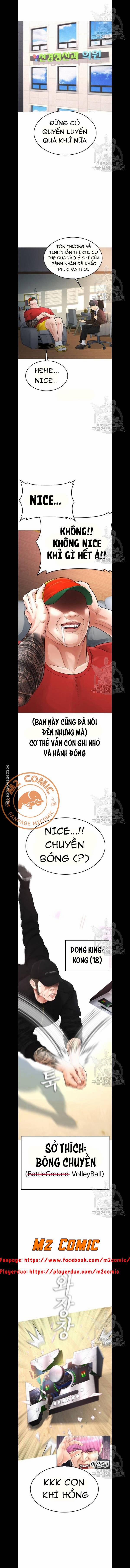 Bố Vạn Năng 11 trang 10