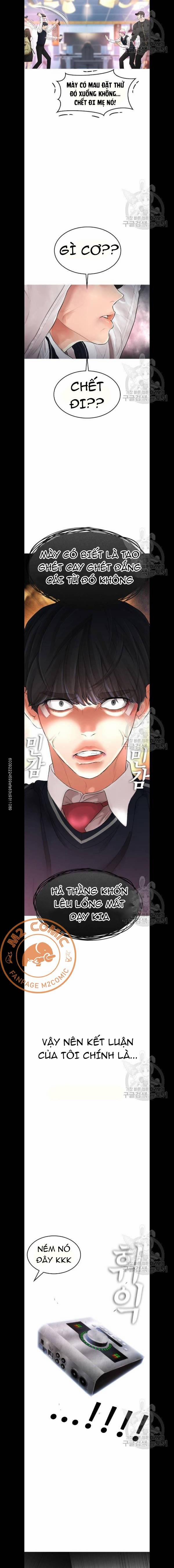 Bố Vạn Năng 11 trang 8