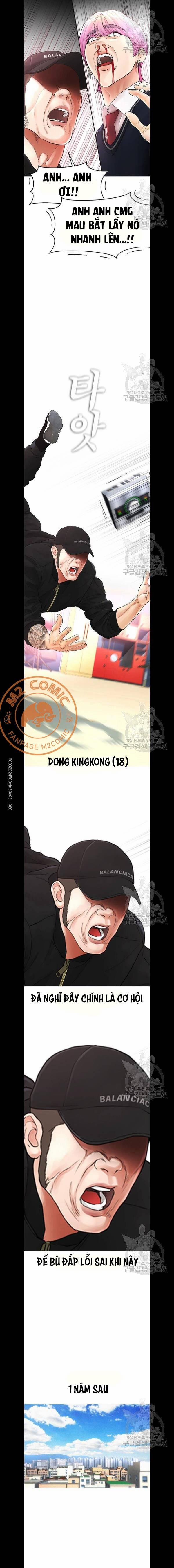 Bố Vạn Năng 11 trang 9