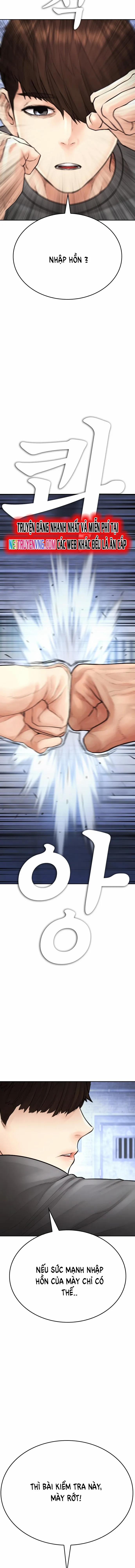 Bố Vạn Năng 110 trang 18