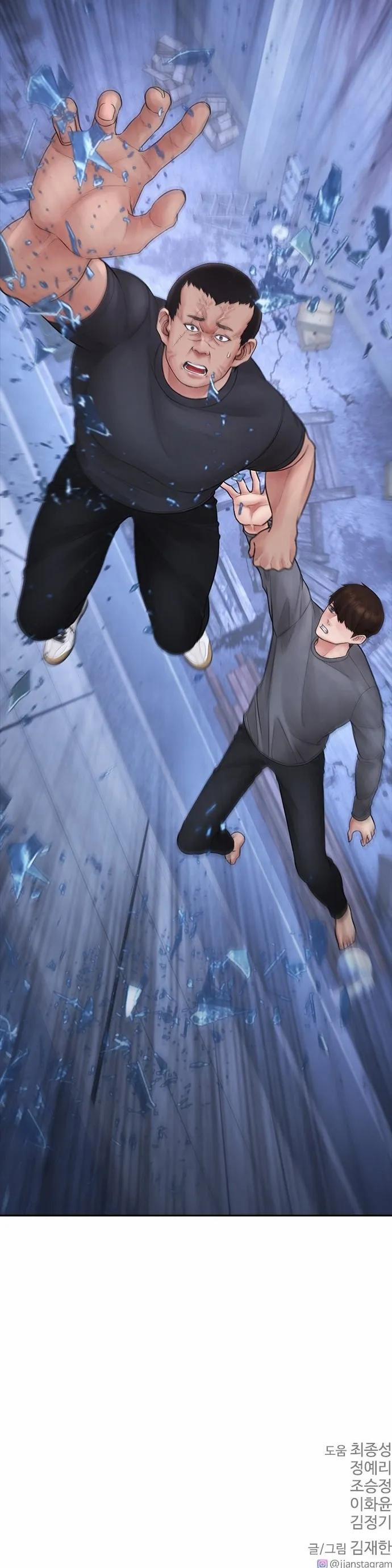 Bố Vạn Năng 110 trang 28