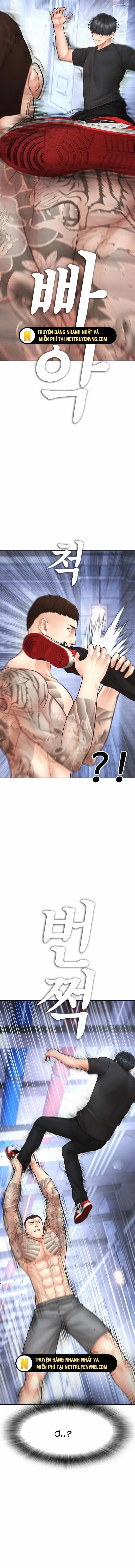 Bố Vạn Năng 112 trang 17