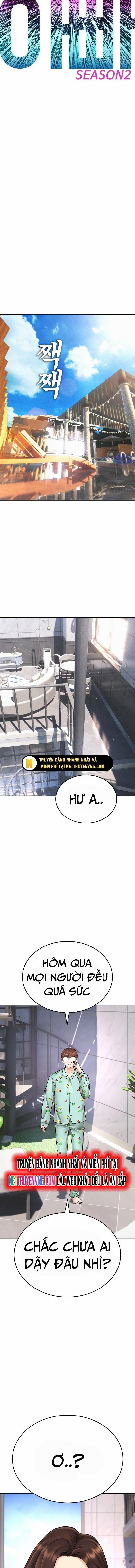 Bố Vạn Năng 116 trang 1