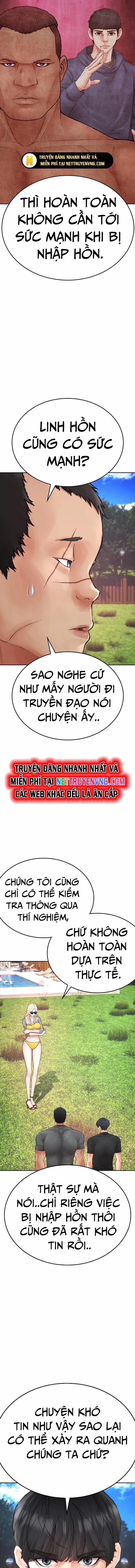 Bố Vạn Năng 116 trang 15