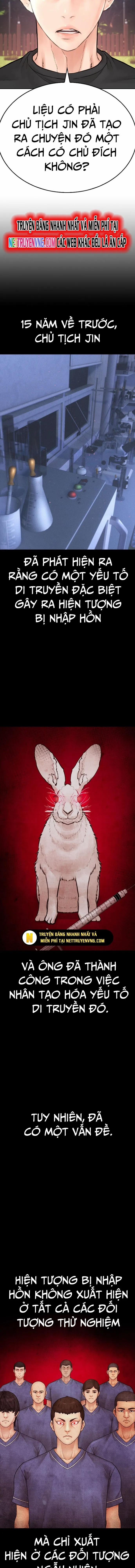 Bố Vạn Năng 116 trang 16