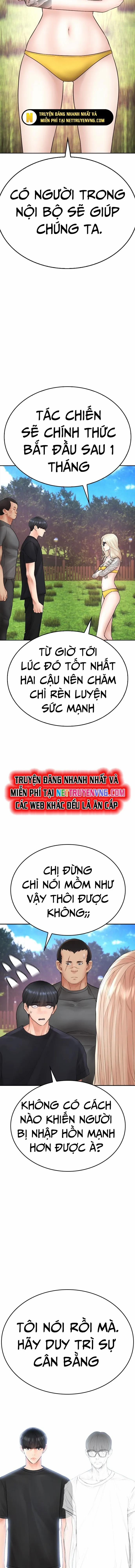 Bố Vạn Năng 116 trang 24