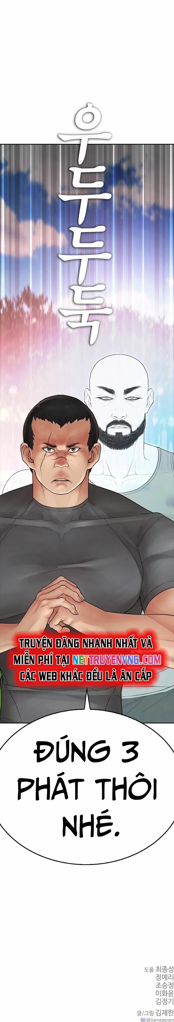 Bố Vạn Năng 116 trang 27