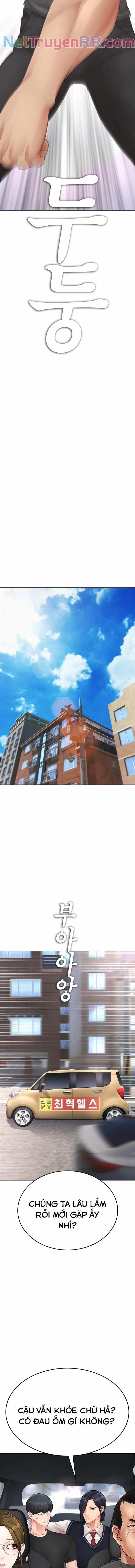 Bố Vạn Năng 119 trang 11