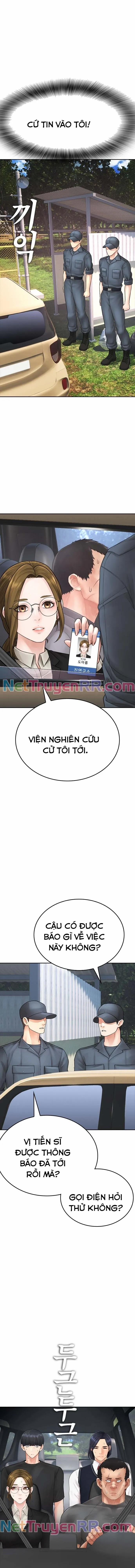 Bố Vạn Năng 119 trang 15