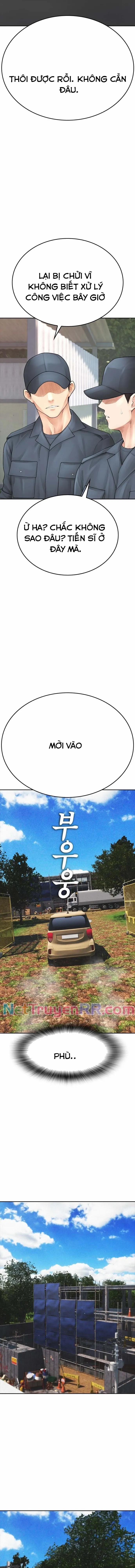 Bố Vạn Năng 119 trang 16