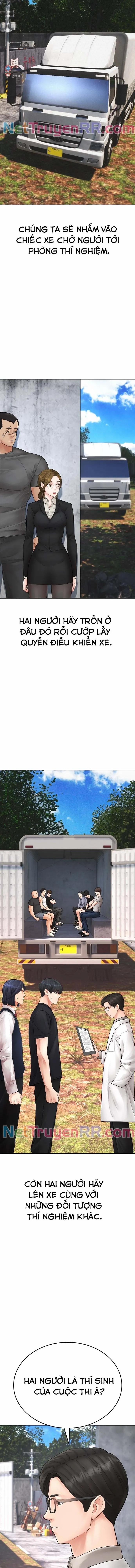 Bố Vạn Năng 119 trang 17