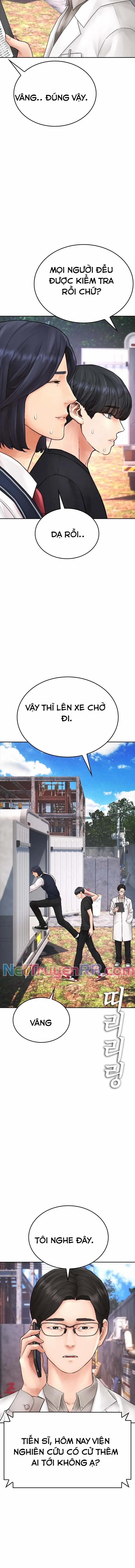 Bố Vạn Năng 119 trang 18