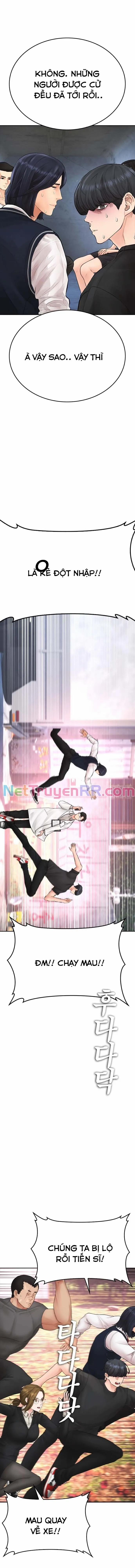 Bố Vạn Năng 119 trang 19