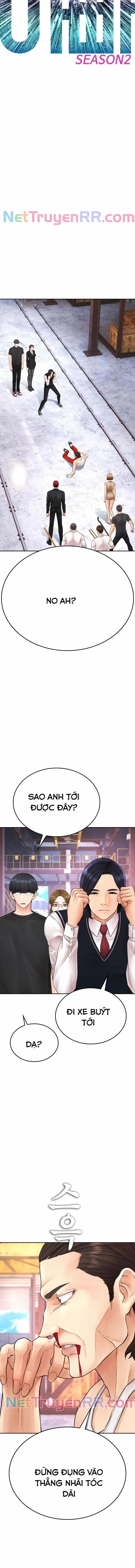 Bố Vạn Năng 119 trang 2