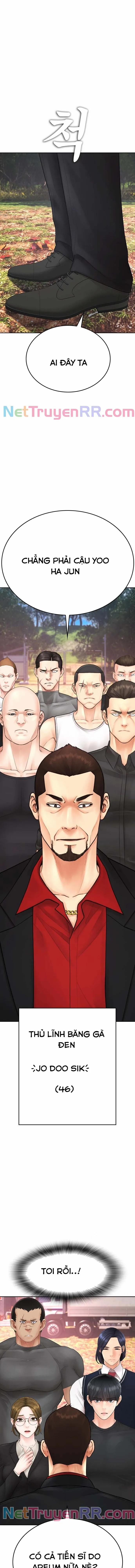 Bố Vạn Năng 119 trang 20