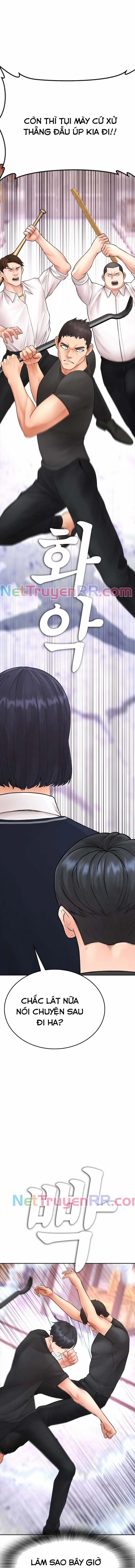 Bố Vạn Năng 119 trang 3