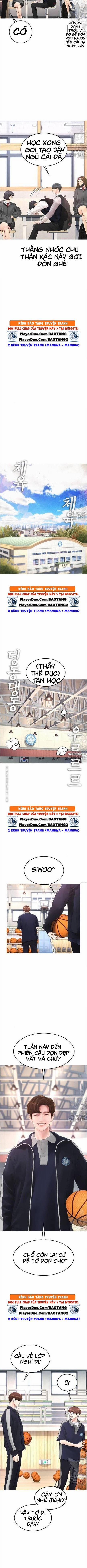 Bố Vạn Năng 12 trang 11