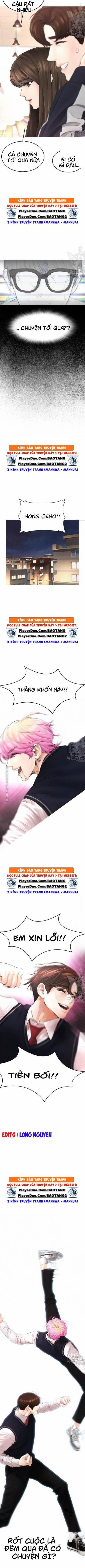 Bố Vạn Năng 12 trang 14