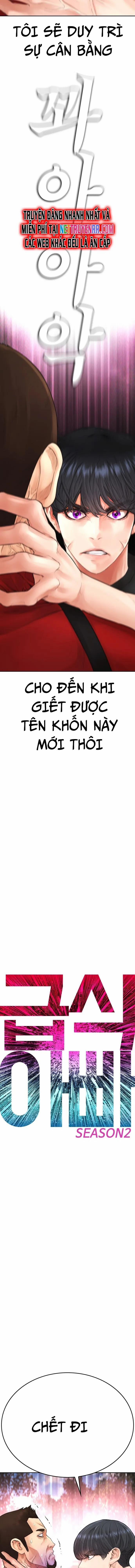 Bố Vạn Năng 121 trang 1