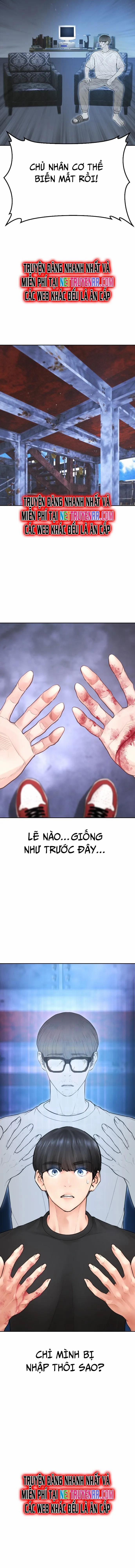 Bố Vạn Năng 121 trang 24