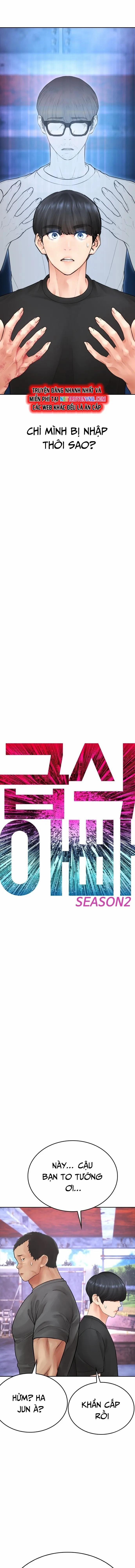 Bố Vạn Năng 122 trang 1