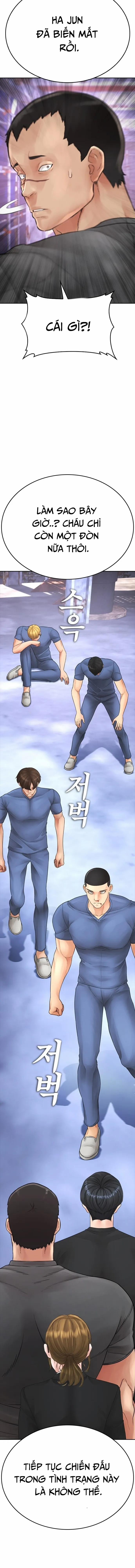 Bố Vạn Năng 122 trang 2