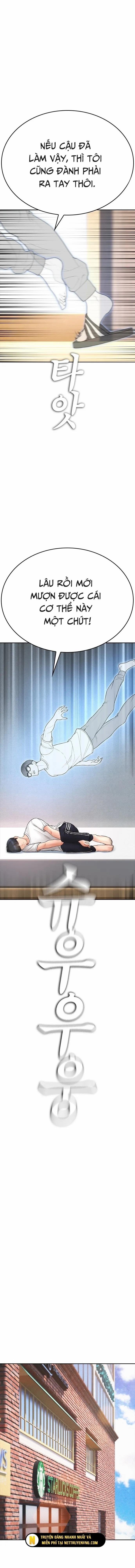 Bố Vạn Năng 122 trang 26