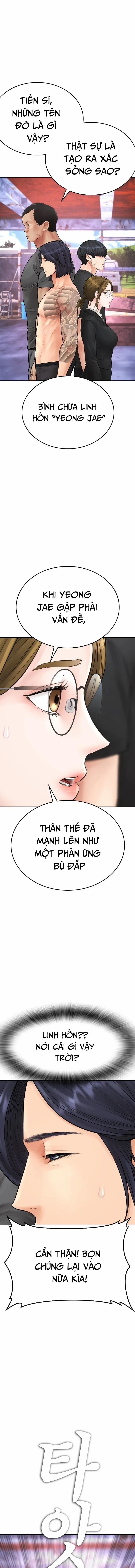 Bố Vạn Năng 122 trang 4