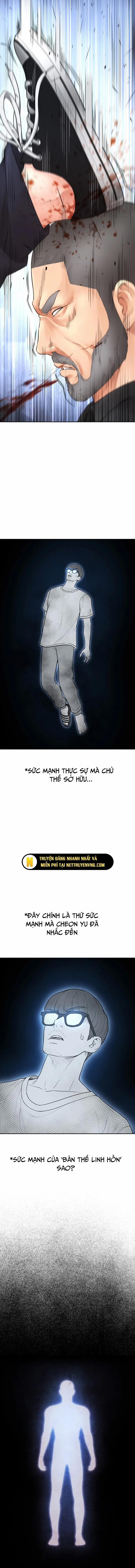 Bố Vạn Năng 124 trang 25