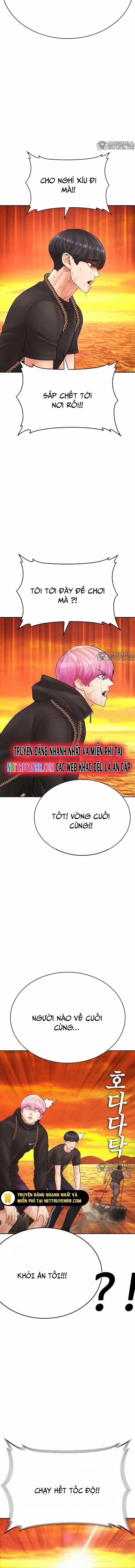 Bố Vạn Năng 126 trang 21