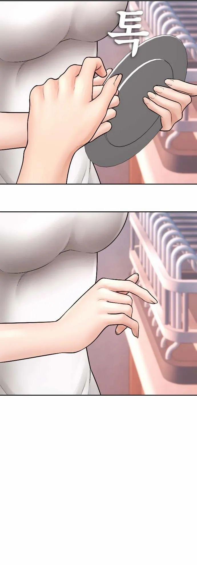 Bố Vạn Năng 130 trang 32