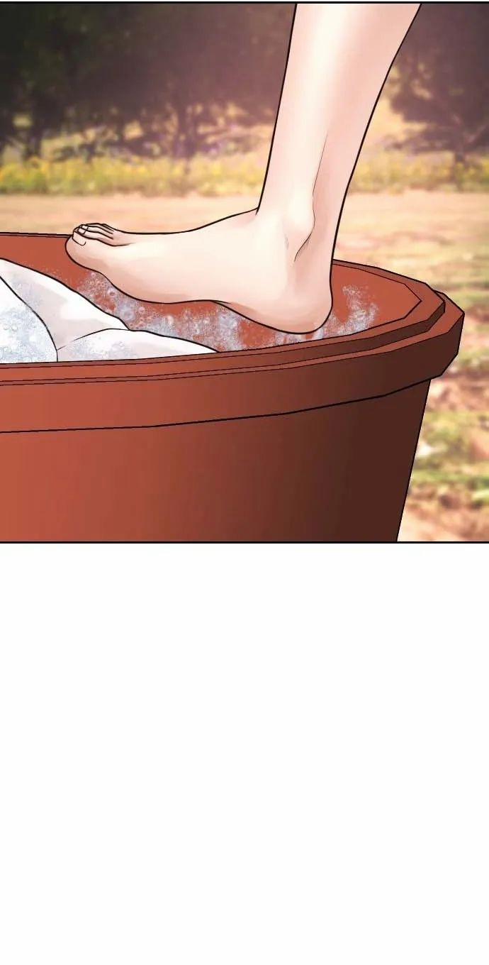 Bố Vạn Năng 130 trang 57