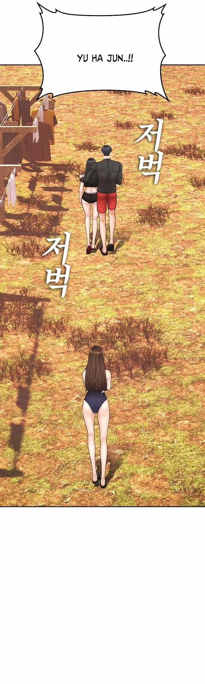 Bố Vạn Năng 130 trang 63