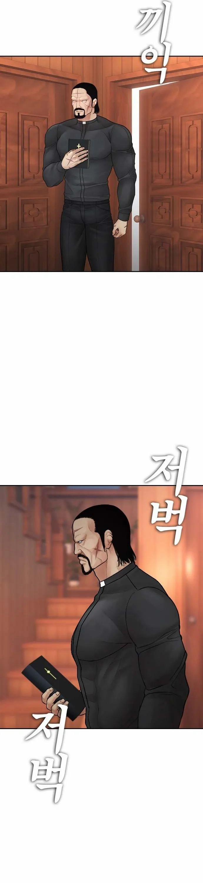 Bố Vạn Năng 130 trang 77