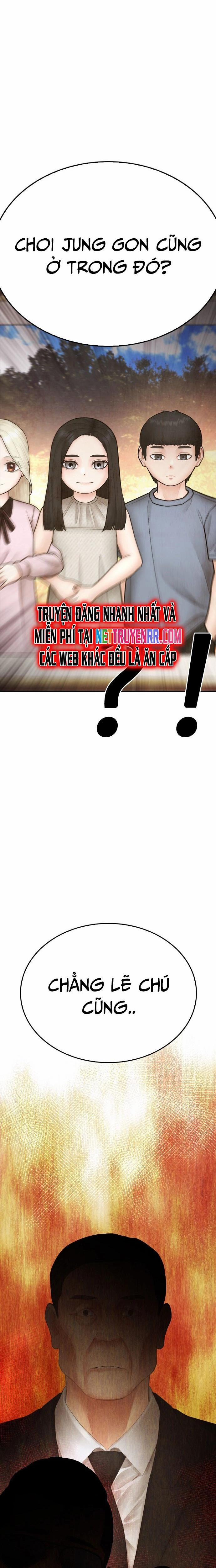 Bố Vạn Năng 131 trang 1